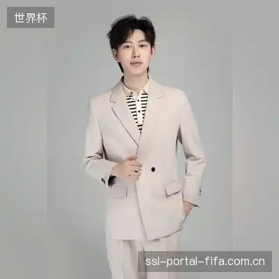 许德海